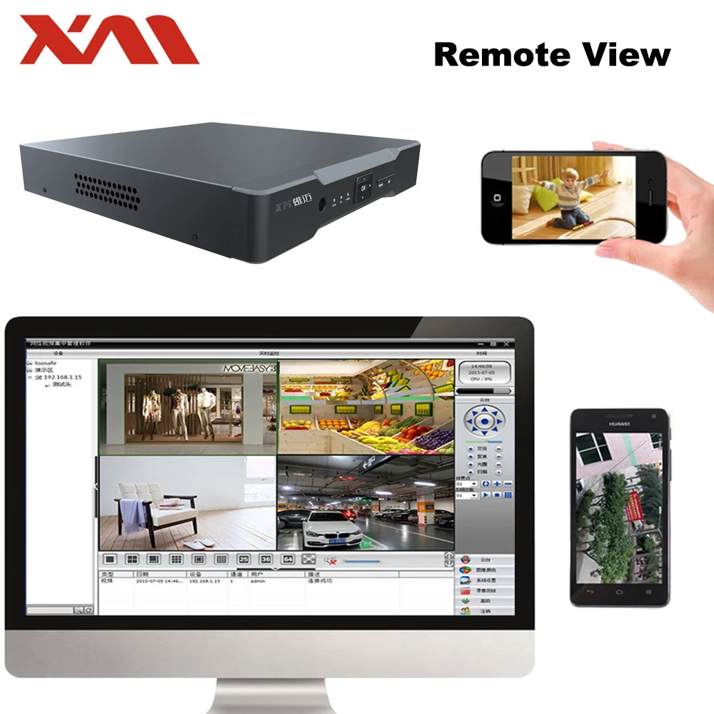 Камера видеонаблюдения XM Mini NVR Full HD 8 каналов 1080P ONVIF 2 0 IP с радиатором |
