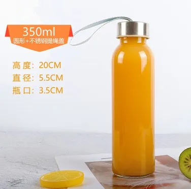 350ml Креативные холодные бутылка для чая бутылочка для сока напитка Camellia milk бутылка для чая ферментация бутылка - Цвет: 350ml