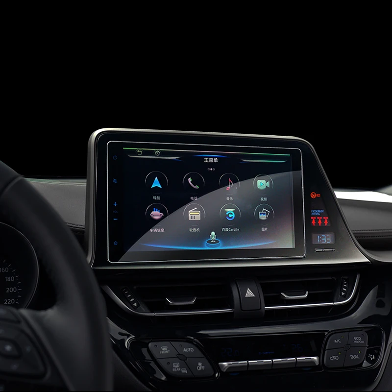 

Navigation Screen Protection Film For Toyota C-HR 2018 ACCESSORIES Navi Screen Car Sticker Cover For Toyota CHR 2017 2018 2019