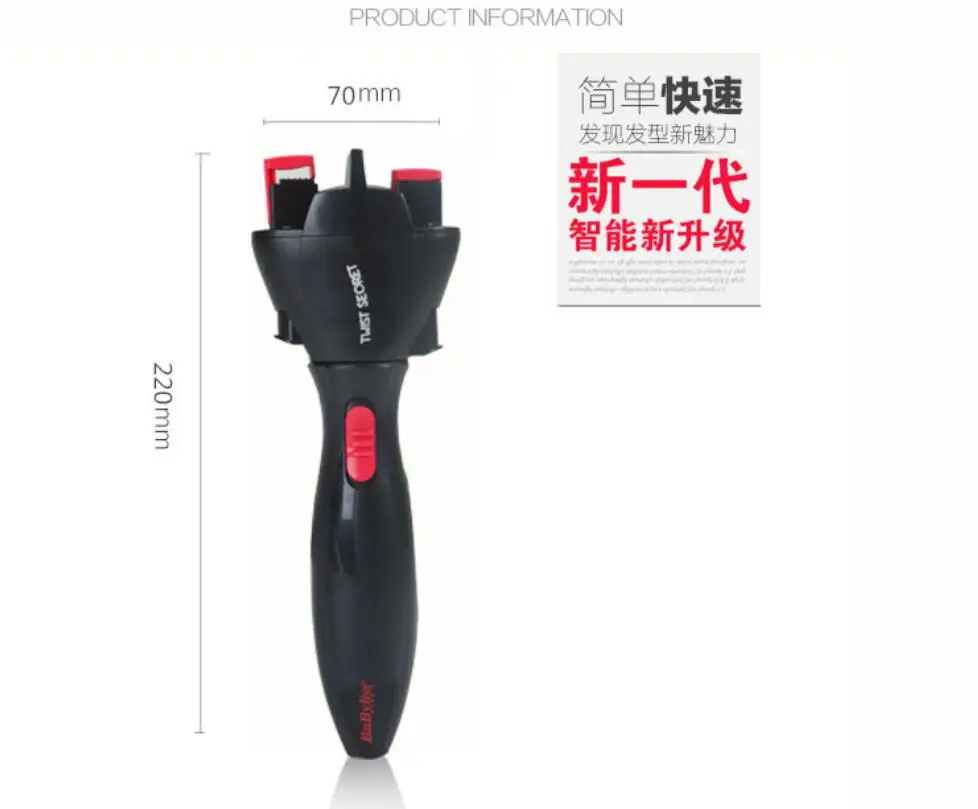 Новый автоматический инструмент для укладки волос умный быстрый и простой