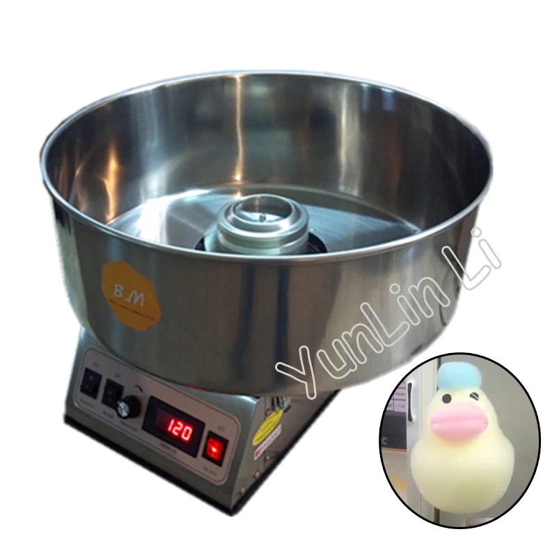 

Commercial Cotton Candy Machine Production Machine Sugar Sand Electric Fancy Sugar Floss Candyfloss DIY Marshmallow Machine