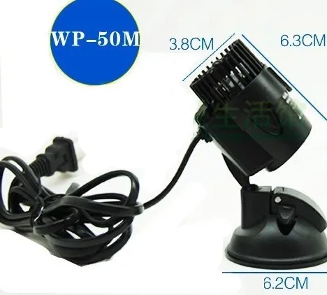 

songbao wp-50m 3w newest waver maker pump, 3w for nano fresh marine tank