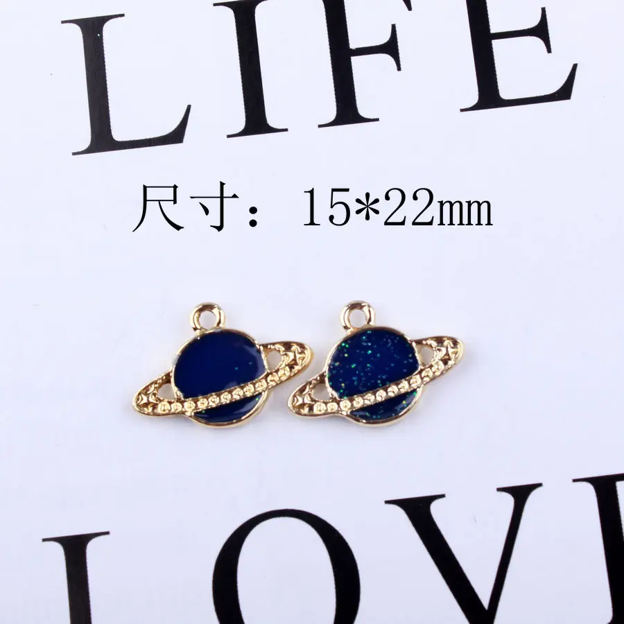 50pcs/lot 15*22mm Enamel planets Charm Oil Drop Zinc Alloy plant with aureole star enamel Pendants DIY Earring Making | Украшения и