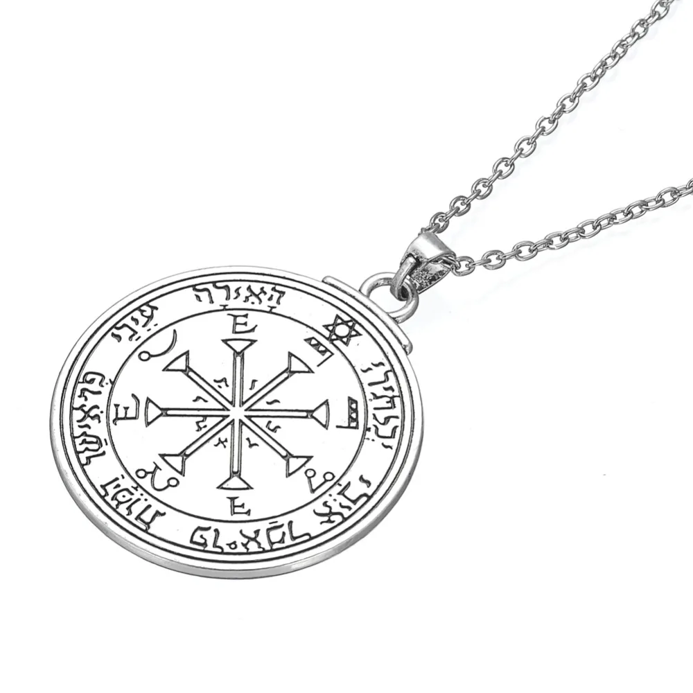 Моя форма Pentacle of the солнечный талисман Key Salomon Seal герметичное ожерелье | Украшения