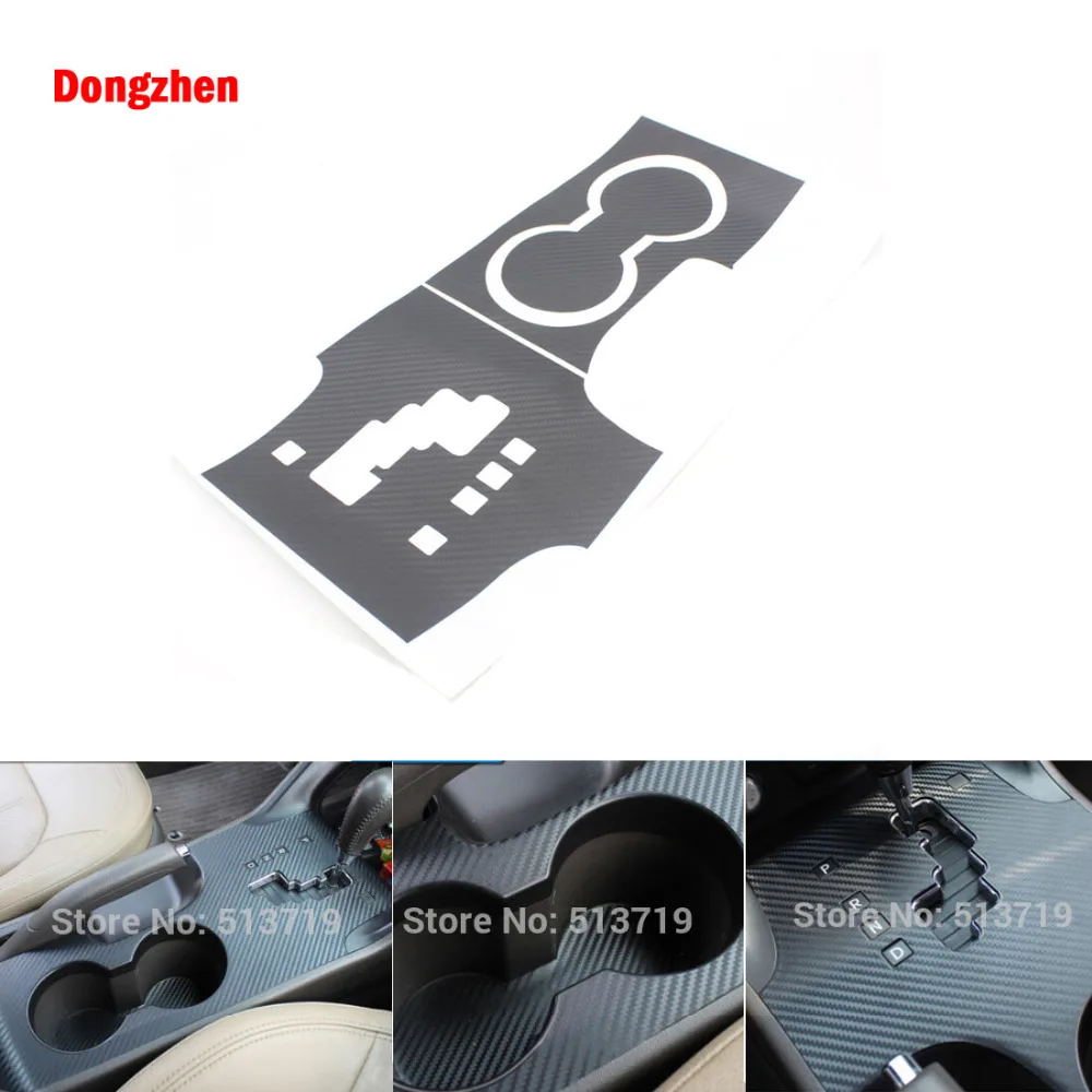 Dongzhen 1pcs Auto Gear 3D Carbon Fiber Vinyl Stickers Car Interior Accessories For HYUNDAI Ix35 Decoration | Автомобили и