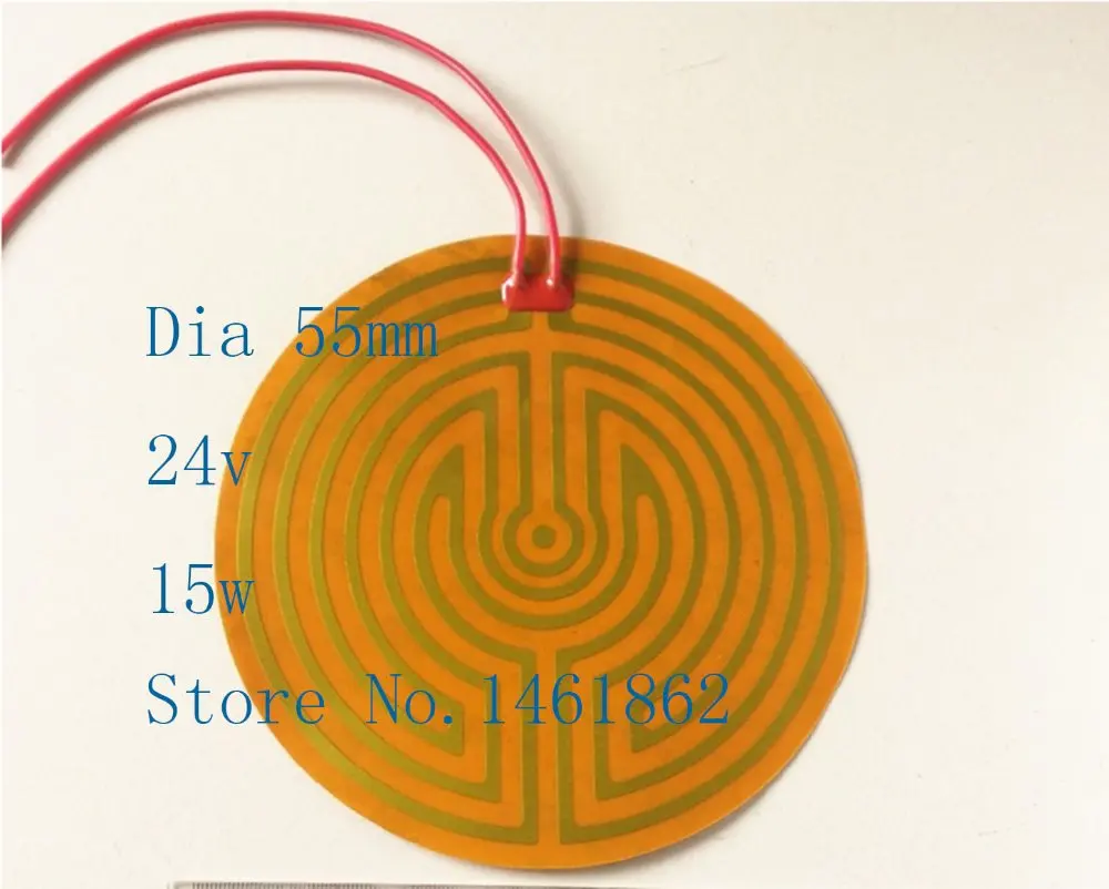 

Dia160mm 12v 110w element heating PI film polyimide heater heat rubber electric flexible heated bad 3D printing Kapton Heater