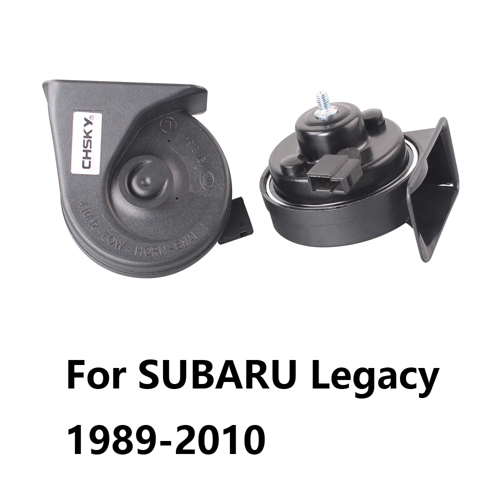 Специально для SUBARU Legacy 1989 2010 автомобильный рожок 12В громкость 110 129дб громкий