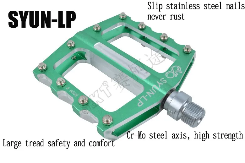 Ultralight aluminum Alloy Mountain Bikes Fold Bicycles bearing pedals Parts SYUN-LP B009 | Спорт и развлечения