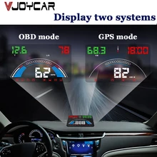 2 в 1 Hud OBD2+ GPS дисплей цифровой спидометр автомобильный проектор скорости цифровой диагностический инструмент лобовое стекло проекция Huds