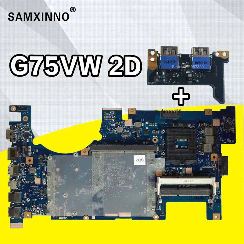 Отправка платы+ G75VW материнская плата 2D REV2.0 для ASUS G75VW G75V G75VX материнская плата для ноутбука G75VW материнская плата G75VW тест материнской платы