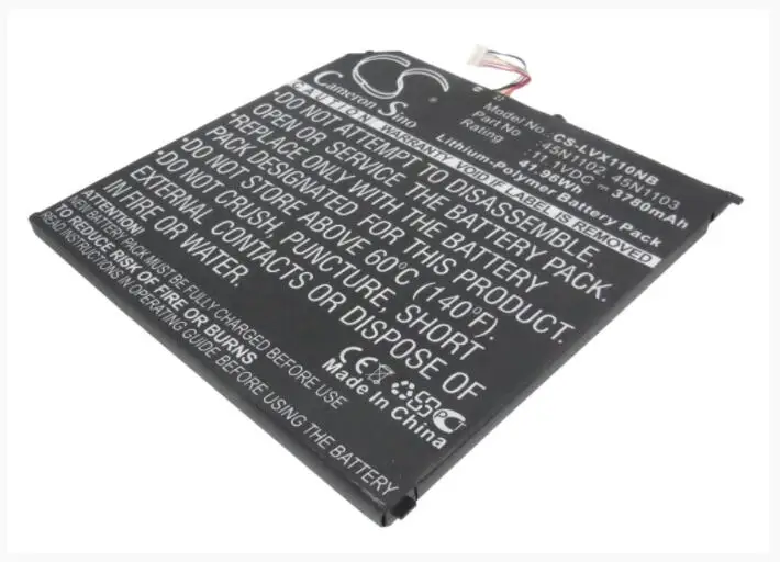 Аккумулятор Cameron Sino 3780 мАч для ноутбука LENOVO Thinkpad x1 helix 45N1102 45N1103