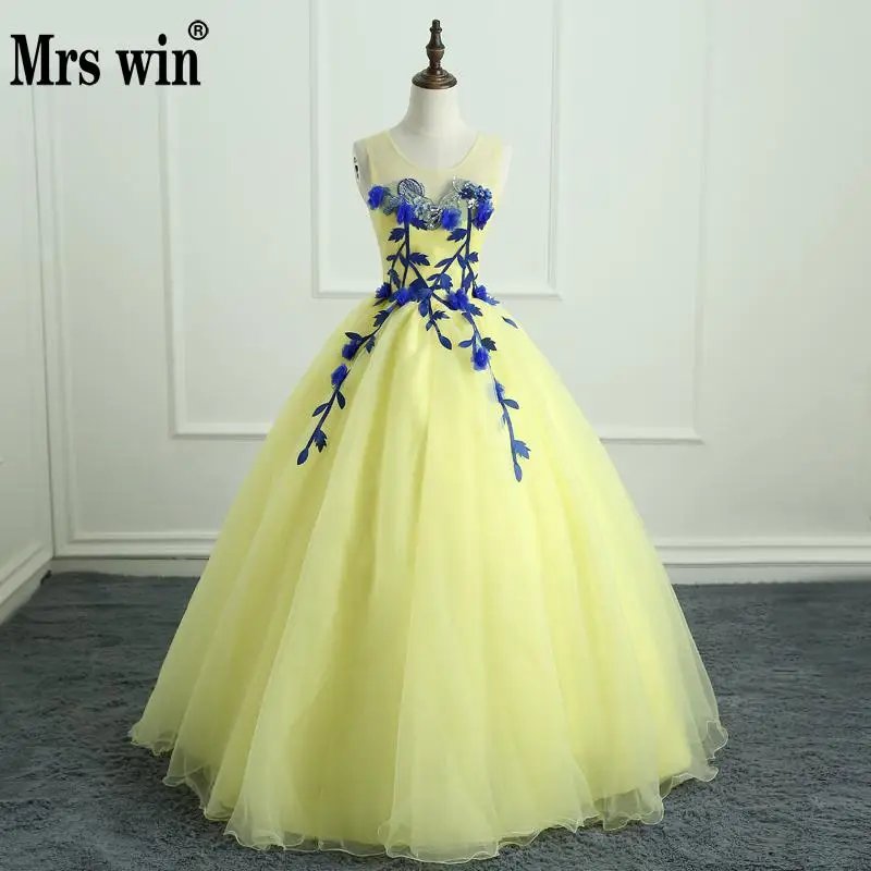 Классические бальные платья Mrs Win с вышивкой длиной до пола модные вечерние для