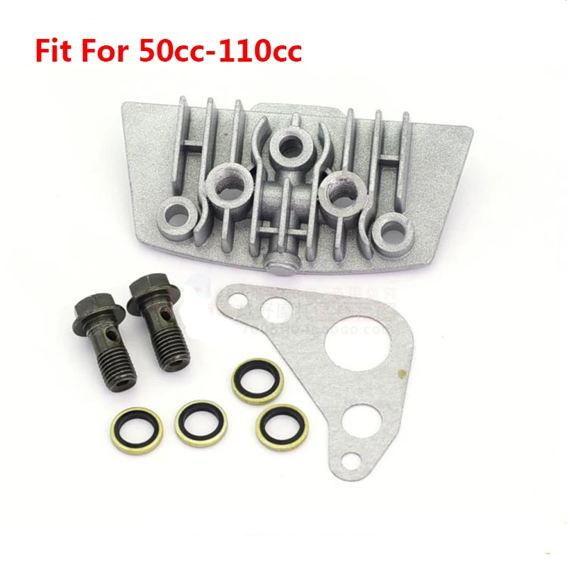 50cc 70cc 90cc 110cc 125cc 140cc масляный радиатор адаптер крышка цилиндра двигателя грязь питбайк обезьяна велосипед мотоцикл