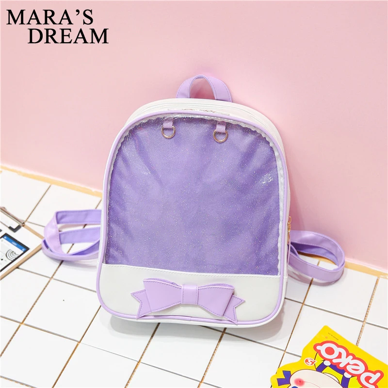 Mara's Dream/милые прозрачные женские рюкзаки Одноцветный школьный рюкзак из ПВХ