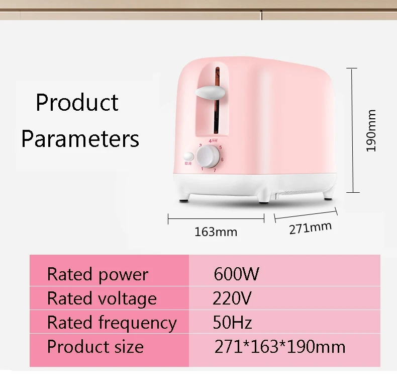 CUKYI 600W небольшой тостер хлеба Автоматический быстрый разогрев машина завтрак сэндвич выпечки 220V для бытовой техники