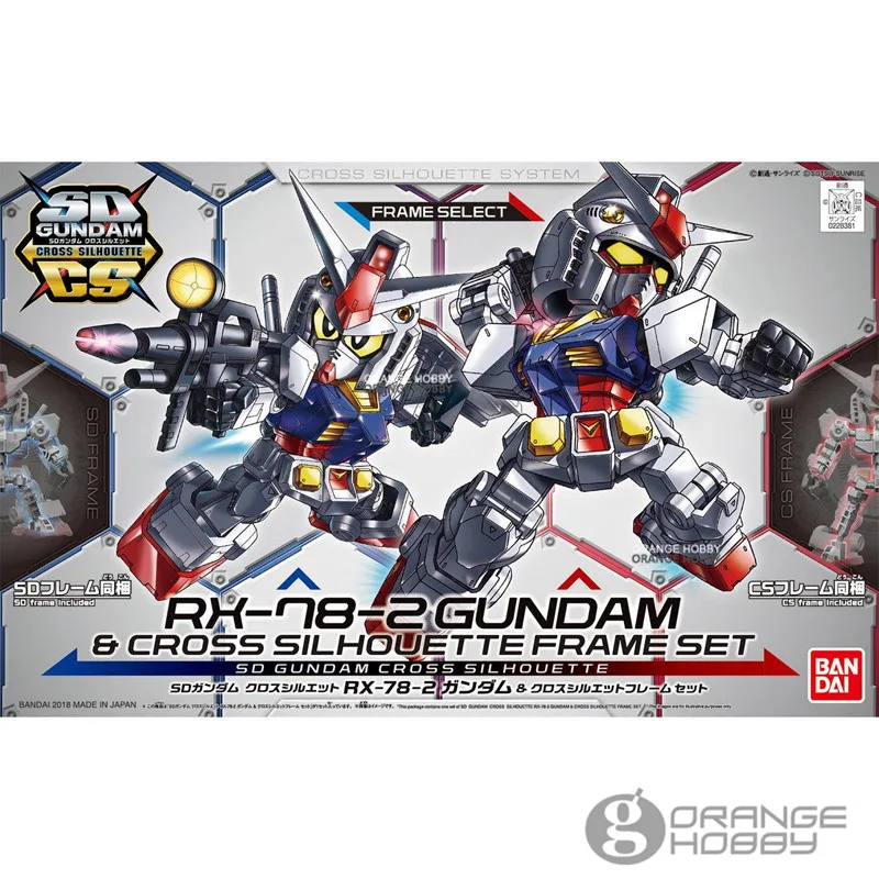 Bandai SD CS крест силуэт набор рамок для планшетов с рамкой и комплект модельных