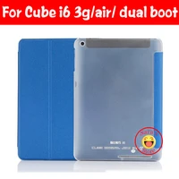 newset high quality ultra thin fashion for 9 7 inch cube i6 3gfor cube i6 dual bootfor cube i6 air 3g dual boot case cover