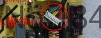 912 sw power panel AL1916W FG981 W2 g1899 1 715 Используется разбирать|panel| |