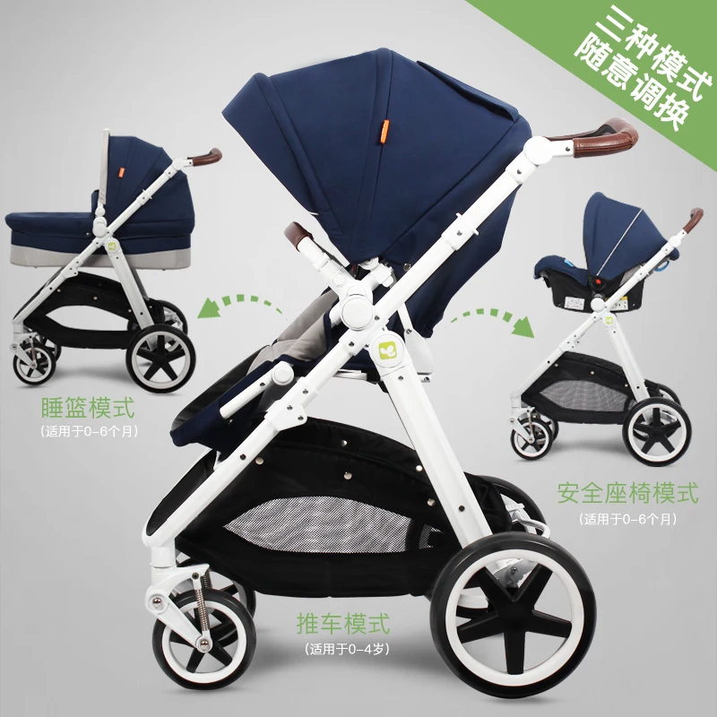 Коляска Coolbaby с высоким ландшафтом портативная двунаправленная ударопрочная
