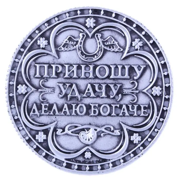 Новое поступление! Последний дизайн! Альбом монет. Античные монеты из цинкового