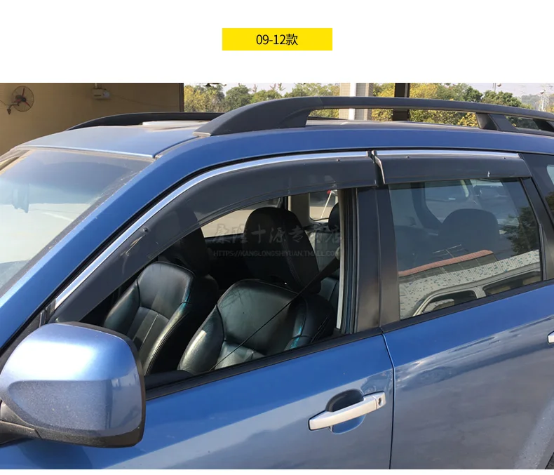 Для SUBARU Forester Пластиковый оконный козырек Vent Shades Защита от солнца и дождя для Авто
