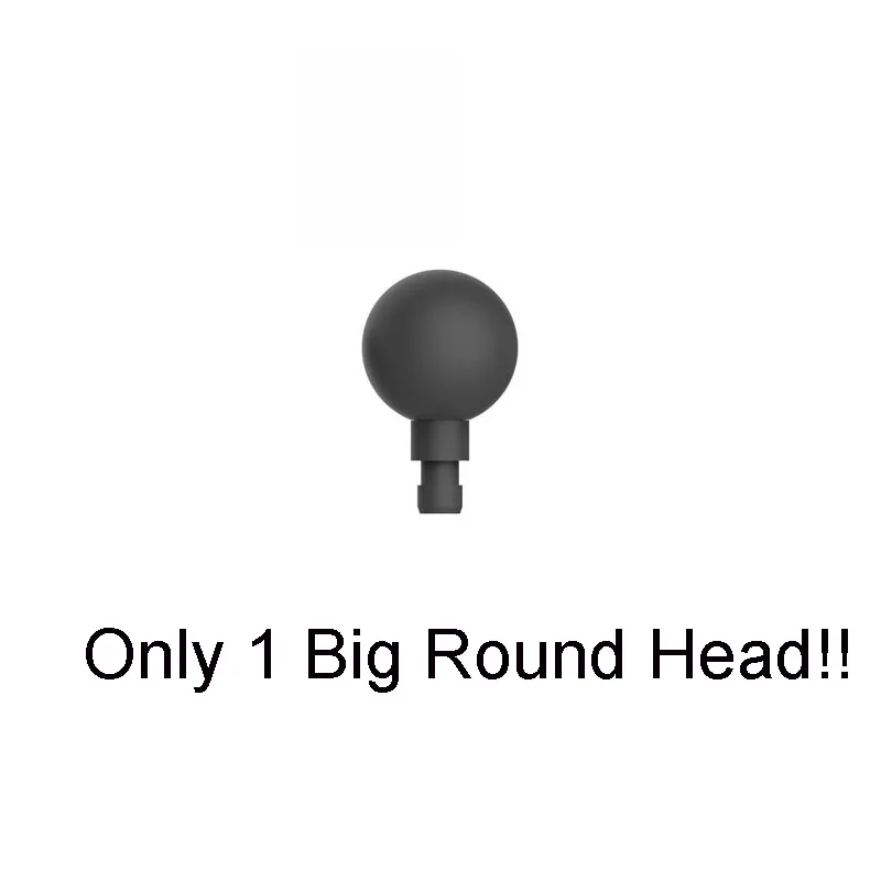 Only 1 big ball head Насадки для массажного пистолета, насадки для электрического массажера, расслабление тела, облегчение боли, только головки - Цвет: Only 1 big ball head
