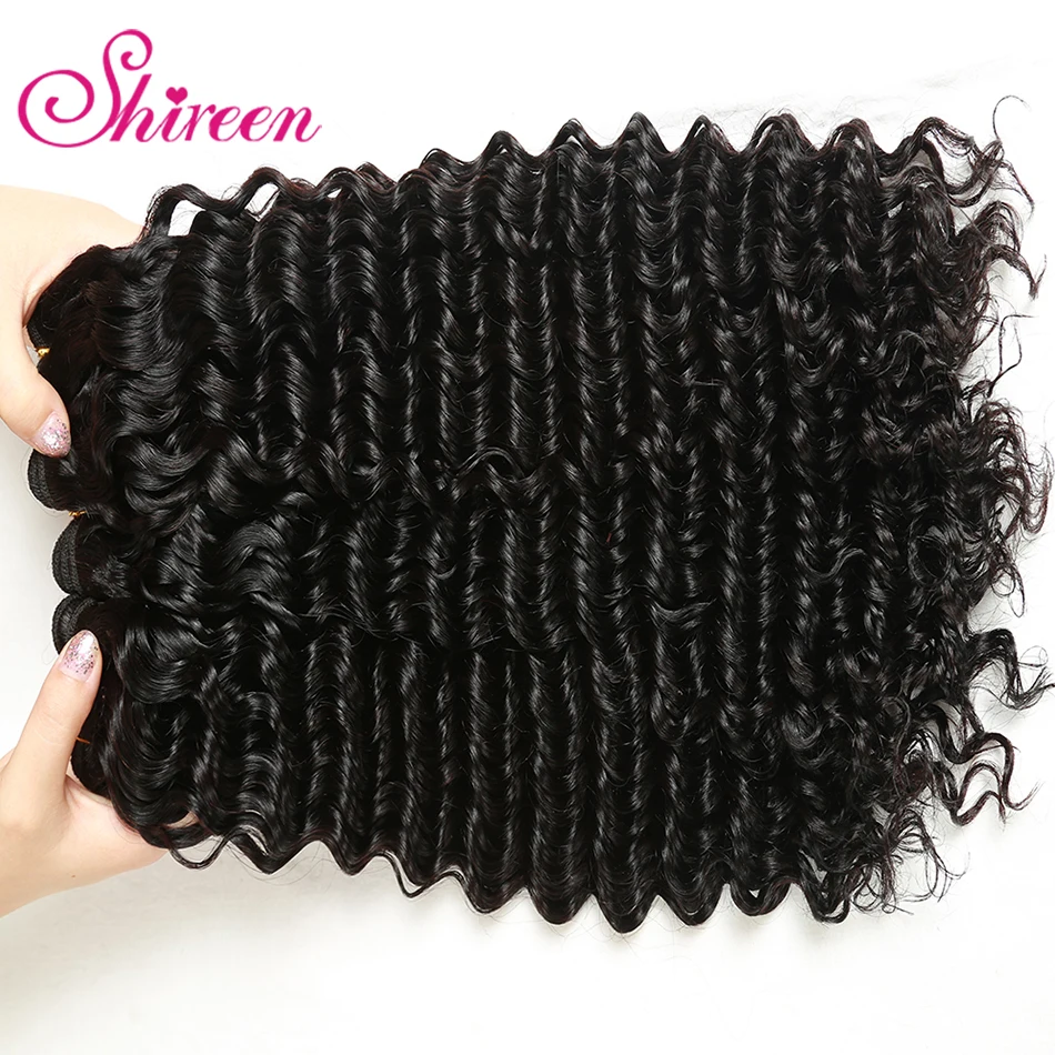 Shireen волосы бразильские 3/4 пучки волос глубокая волна Tissage Bresilienne Non remy