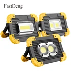 Многофункциональный светодиодный портативный прожектор, 20 Вт, 400 лм, перезаряжаемый прожектор, USB-зарядкааккумулятор, светодиодный светильник для работы на природе, кемпинга, лужайки