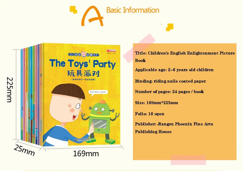 Для детей 3-6-12 лет, английская книга с картинками, нулевое образование для детей раннего возраста, самообучение, английская книга с сказками