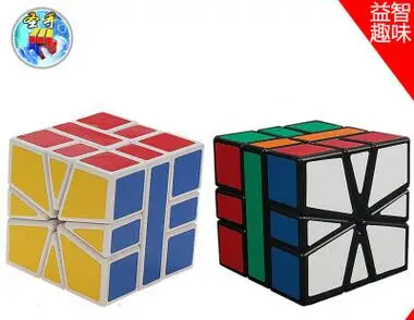 Инопланетянин 3 заказа Веерообразный Святой ручной куб игра головоломки веселые