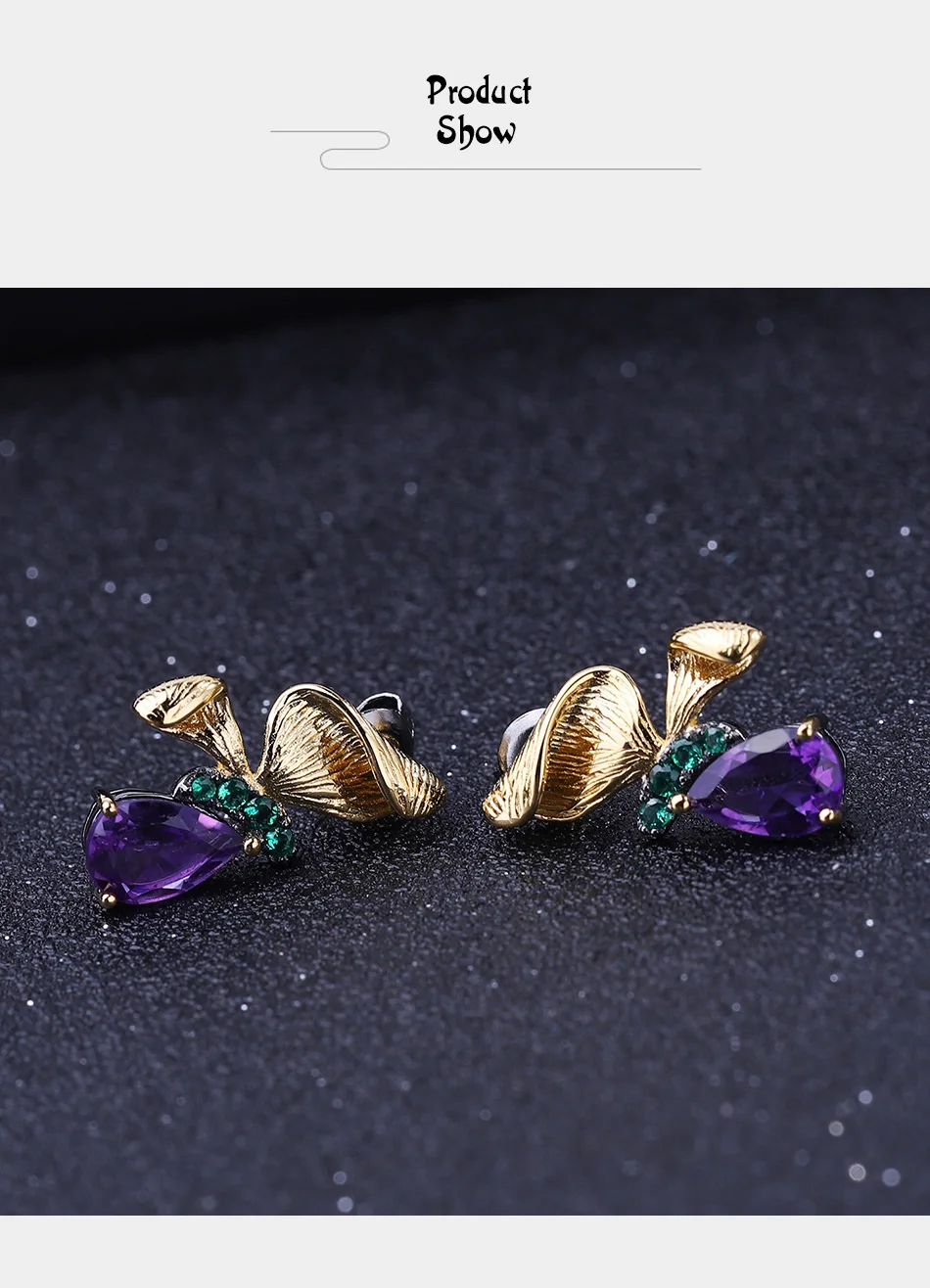 Женские серьги с натуральным аметистом, 2.60Ct, 925 пробы, серебро, ручная работа, Бабочка, драгоценный камень, серьги-гвоздики, ювелирное изделие