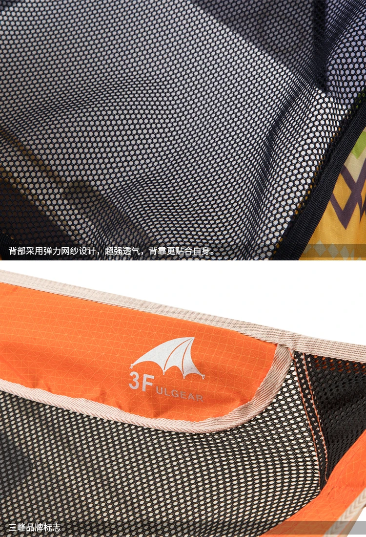 3F UL GEAR Сверхлегкий складной пляжный стул для отдыха рыбалки кемпинга эскиз стул для отдыха