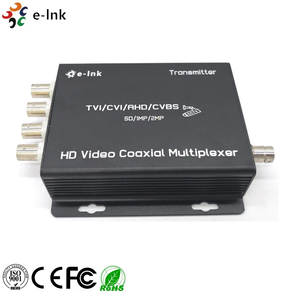 4 канальный мультиплексор CVI AHD с одним коаксиальным кабелем|multiplexer| |