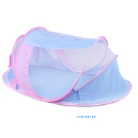 indoor and outdoor mosquito net anti mosquito sub children bed portable folding pillow mattress mosquito net baby bed decoration