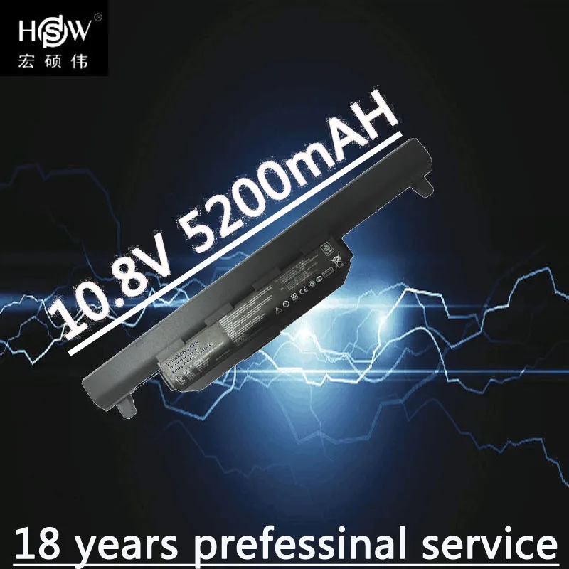 HSW Laptop battery For asus A45 A55 A75 K45 K55 K75 batteries R400 R500 R700 U57 X45 X55 X75 A32-K55 A41-K55 | Компьютеры и офис