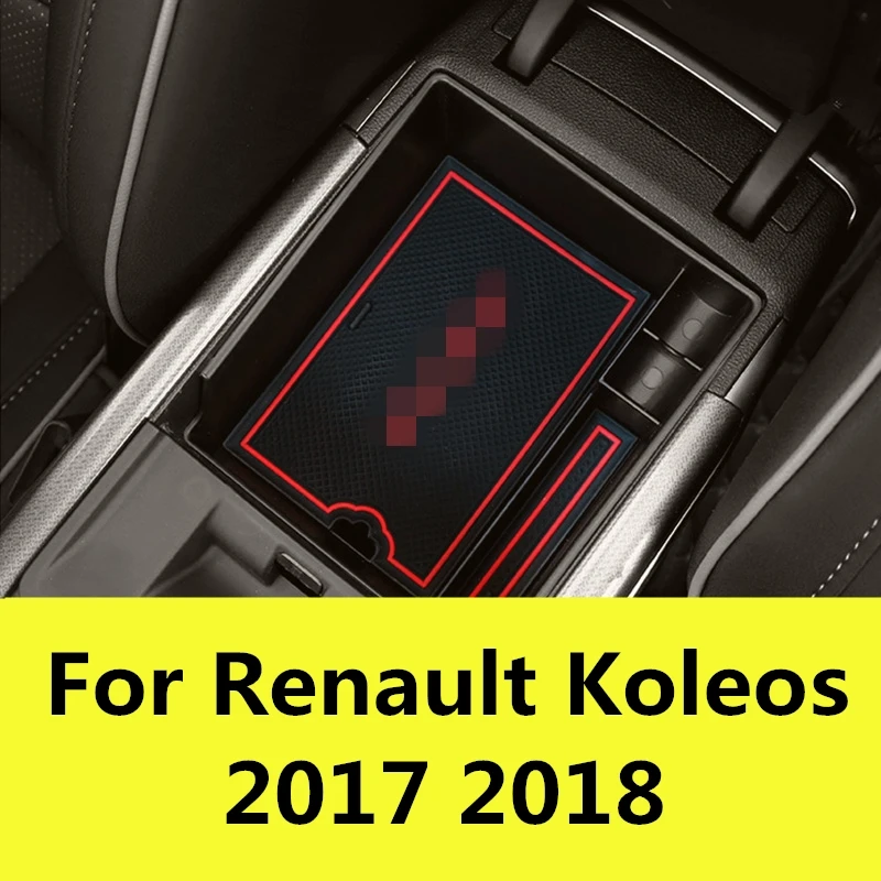 Для Renault Koleos 2017 2018 ящик для хранения в подлокотнике автомобиля коробка