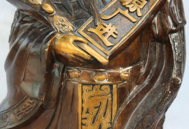 JP S0524 22 &quotКитайский Бронзовый Gild RU Yi fu сокровищ чаша Маммона деньги богатство Бог