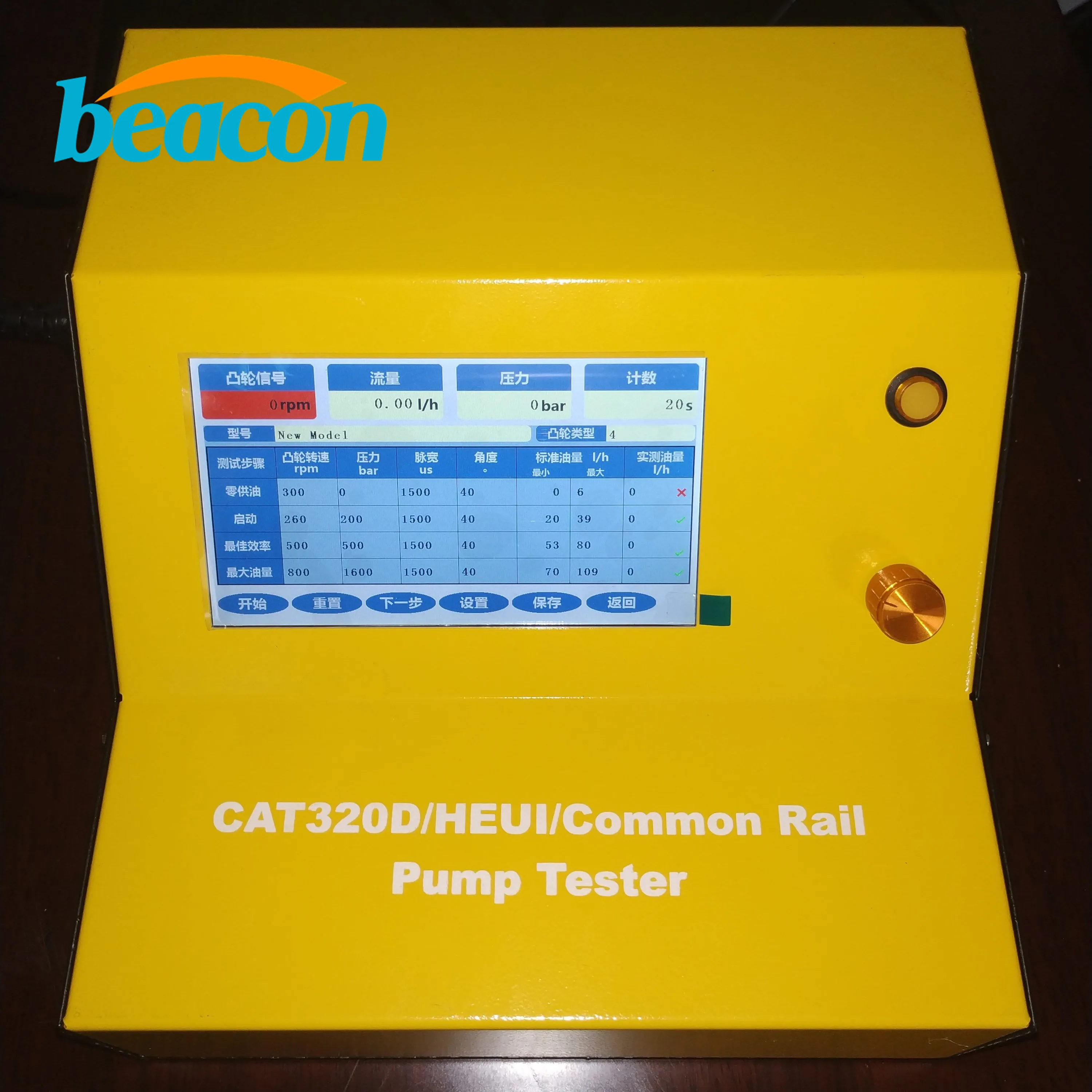 Авто Ремонт кошка BC320D общая топливораспределительная рампа CAT320D Электрический