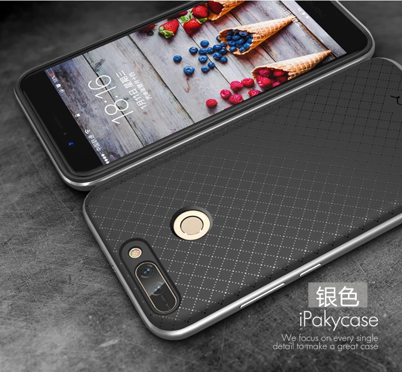 100% Оригинальный IPAKY чехол для huawei honor V9 / Honor 8 pro (5 7 дюйма) Стильная