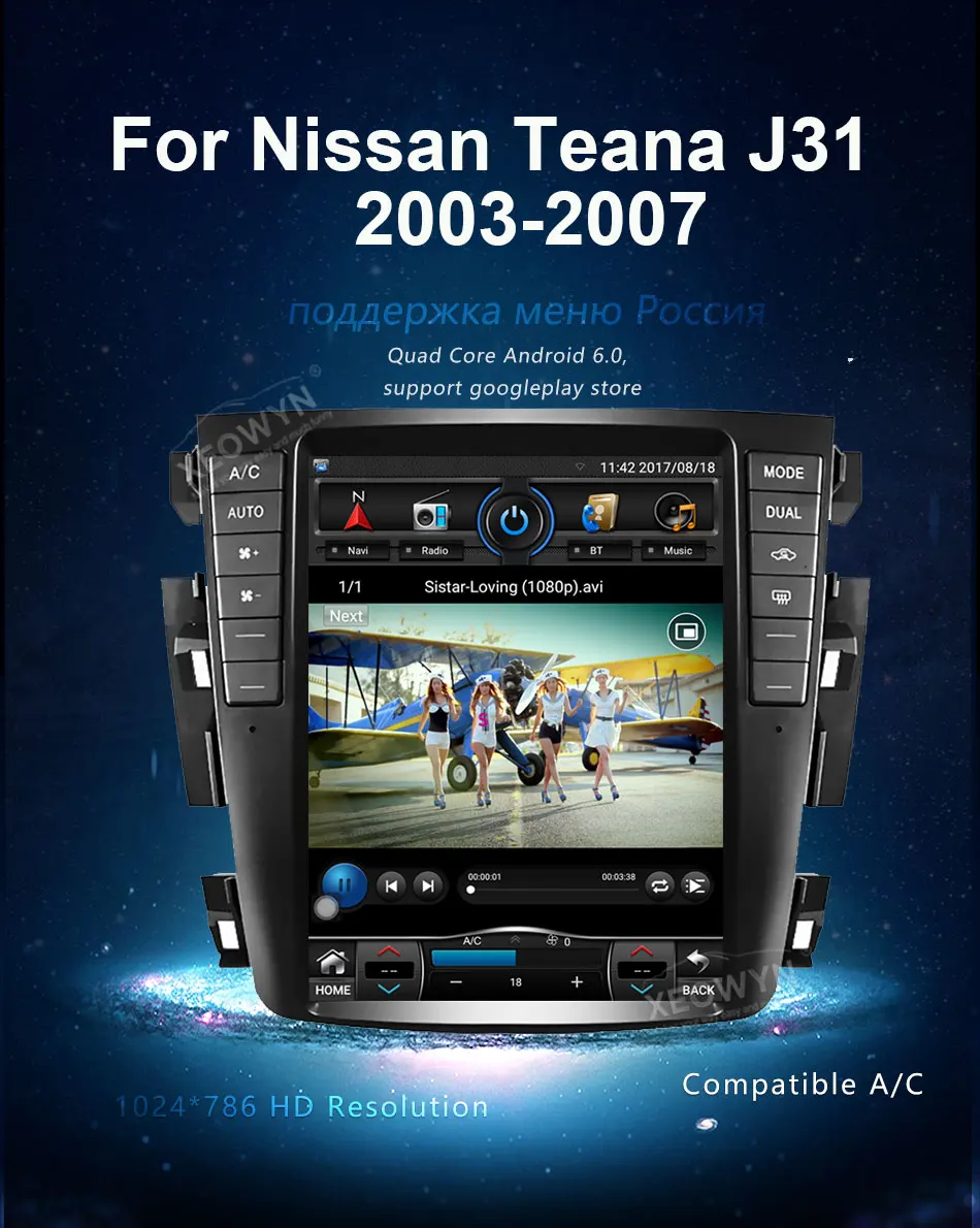RAM2GB четырехъядерный 9," Автомобильный Радио gps навигация для Nissan teana J31 2003-2007 230JK 230jm для Nissan maxima 2003-2007
