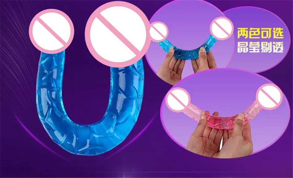 Двойной фаллоимитатор гибкий мягкий желеобразный вагинальный и анальный секс