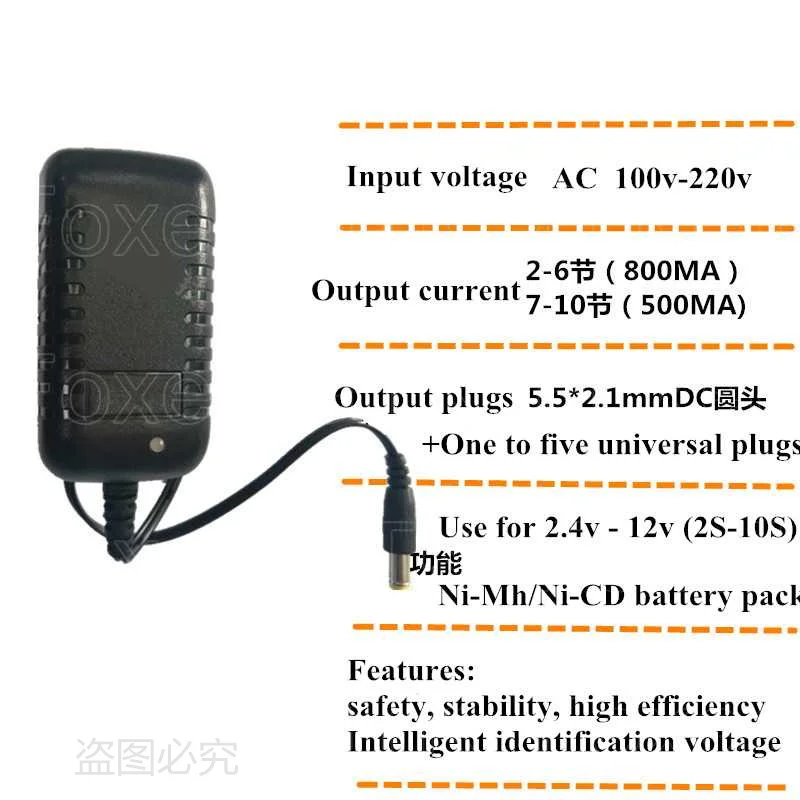 1 шт. зарядное устройство NiMH NiCd 2 10S 4 в 3 6 В 8 7 9 10 12 Ni MH 2s 10s разъем постоянного тока SM