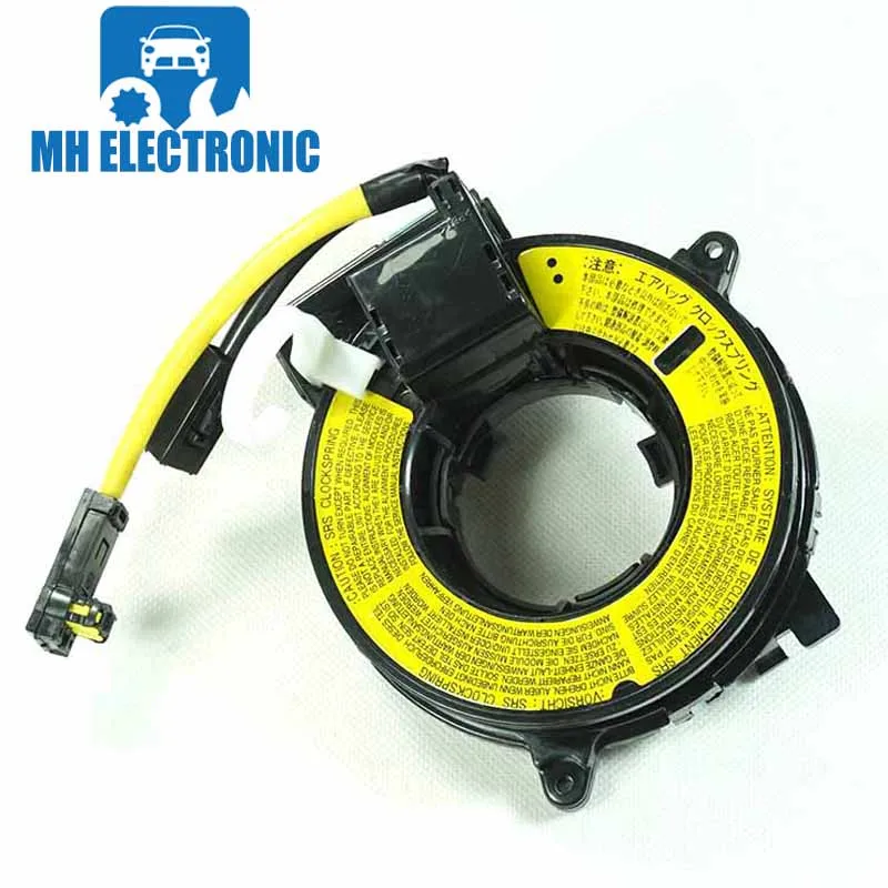 MH ELECTRONIC для Mitsubishi Colt VI 2004 2012 2005 2006 2007 2008 2009 2010 2011 MR979369 Бесплатная доставка|Катушка