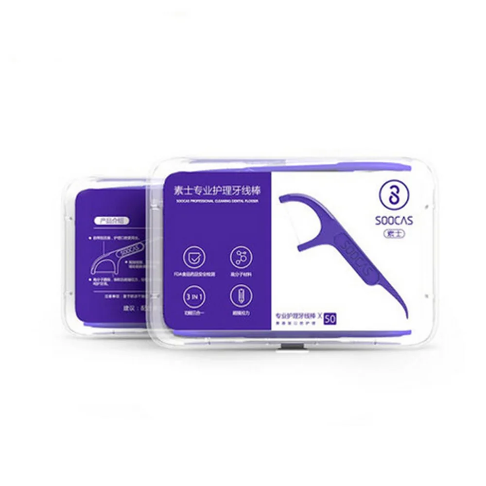 Orange Soocas X3 USB Беспроводная зарядка электрическая зубная щетка xiaomi soocare sonic зубная щетка 4 режима очистки для взрослых ультра звуковая зубная щетка приложение - Цвет: Orange