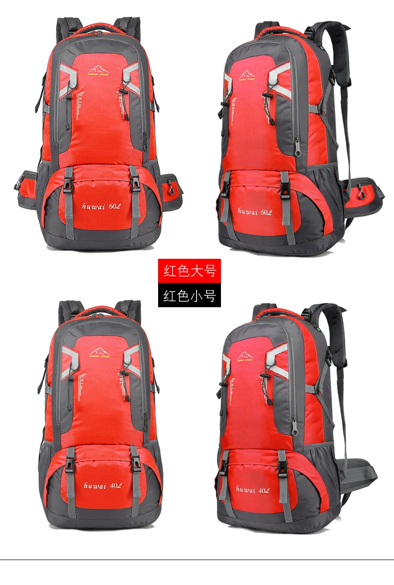 LOOZYKIT 60L/40L рюкзак мужской нейлоновый рюкзак с подзарядкой через usb рюкзак школьный рюкзак для подростка рюкзаки для путешествий женский сумка для улицы