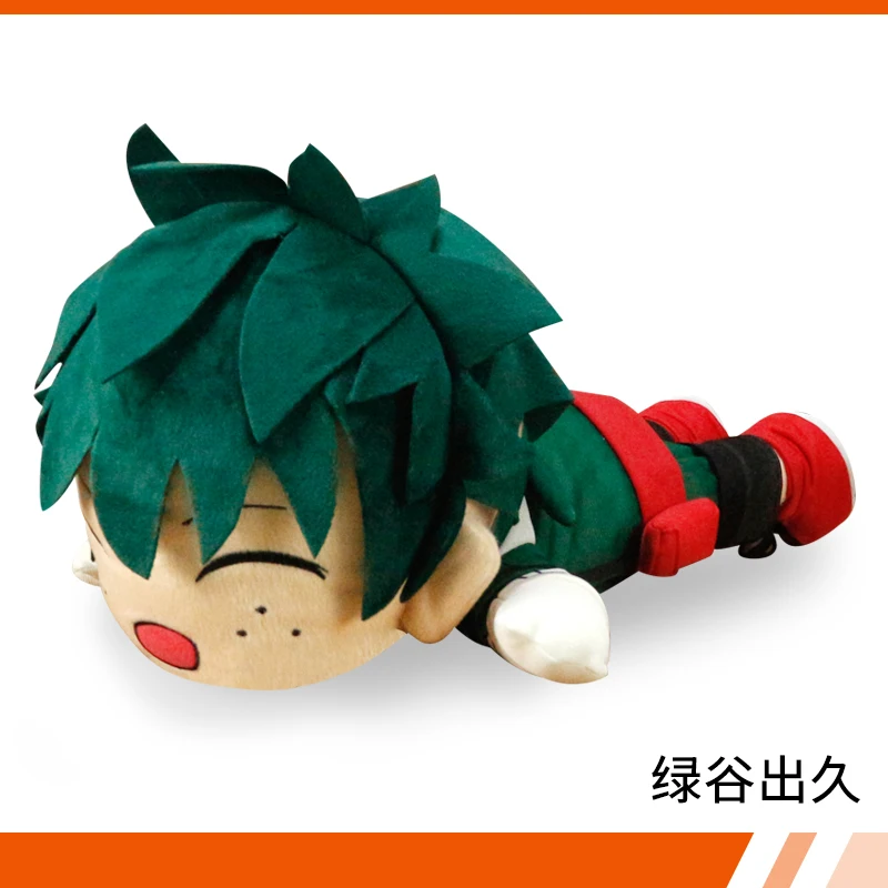 ZHAIDIANSHE Аниме Высокое качество bakugou katsuki Todoroki Shoto Midoriya Izuku прекрасный Болстер