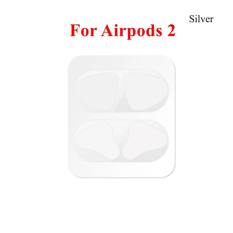 Silver For Airpods 2 Металлическая пыль гвардии для Airpods 2 чехол Bluetooth Беспроводной наушники чехол пылезащитное ультра-тонкий металлический для Airpods фильм Стикеры - Цвет: Silver For Airpods 2