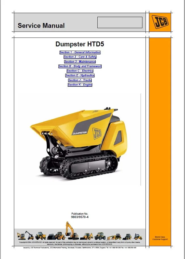 Инструкции сервис JCB 2019 PDF|ПО| |