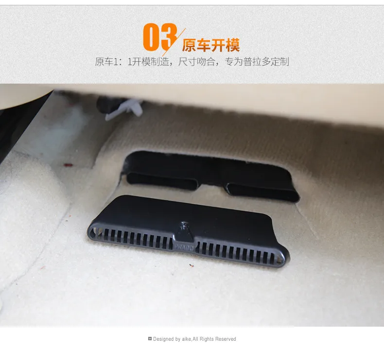 2Pcs For Toyota land cruiser prado 2010-17 Car Seat AC Heater Air Conditioner Duct Grille Vent Outlet Cover Protective Stickers |