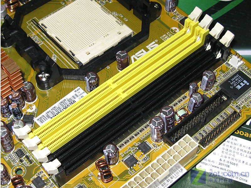 Розетка AM2/AM2 + Материнская плата ASUS M3A78 EMH HDMI системная AMD 780G настольная